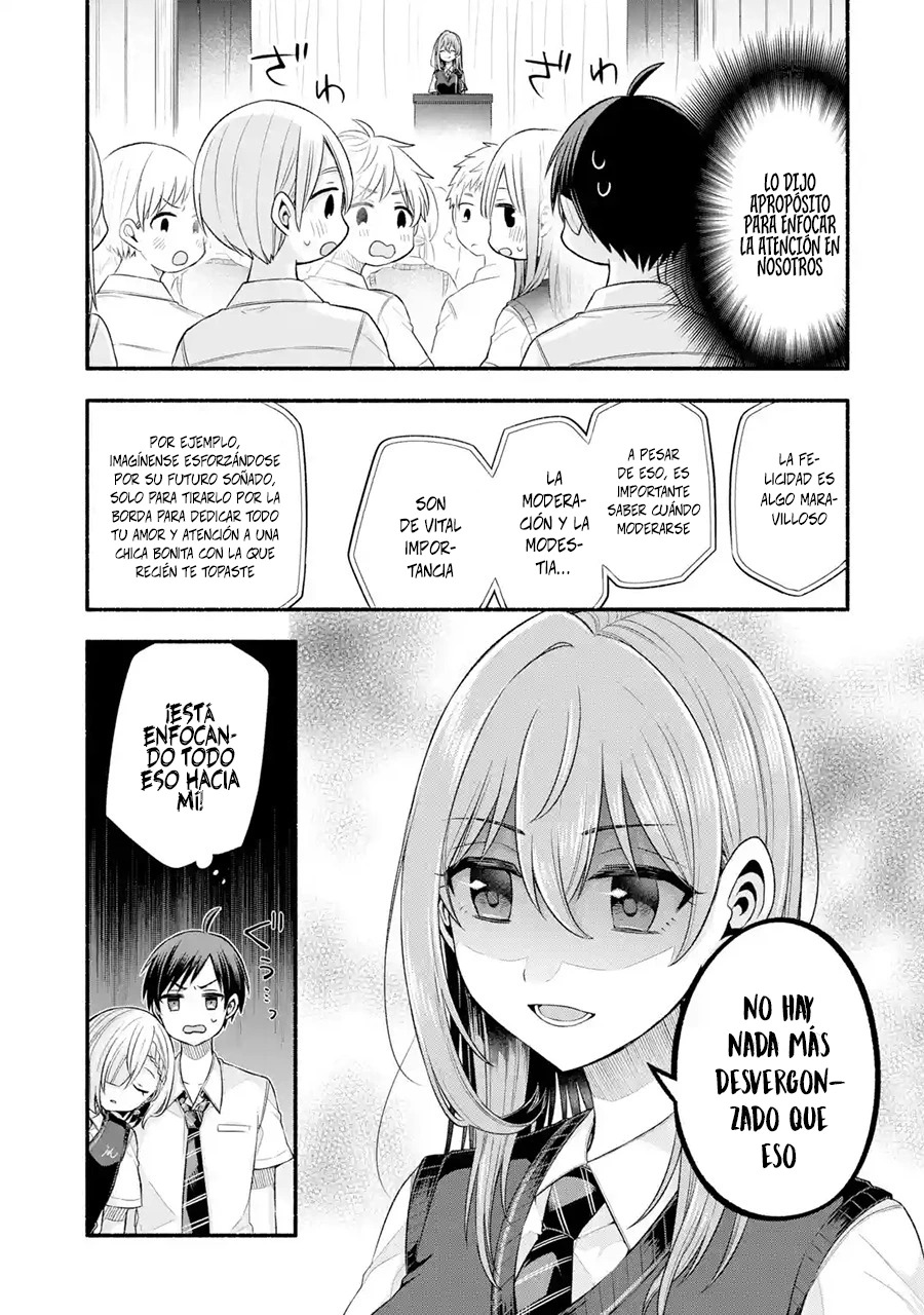 Tomodachi no Imouto ga Ore ni Dake Uzai Capitulo 24 página 10