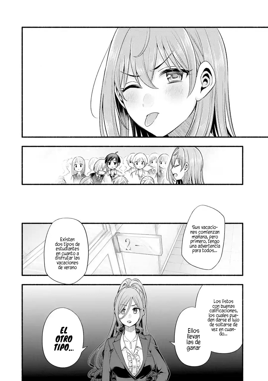 Tomodachi no Imouto ga Ore ni Dake Uzai Capitulo 24 página 11