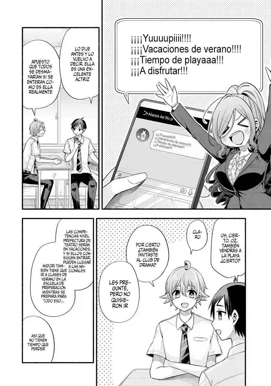Tomodachi no Imouto ga Ore ni Dake Uzai Capitulo 24 página 13