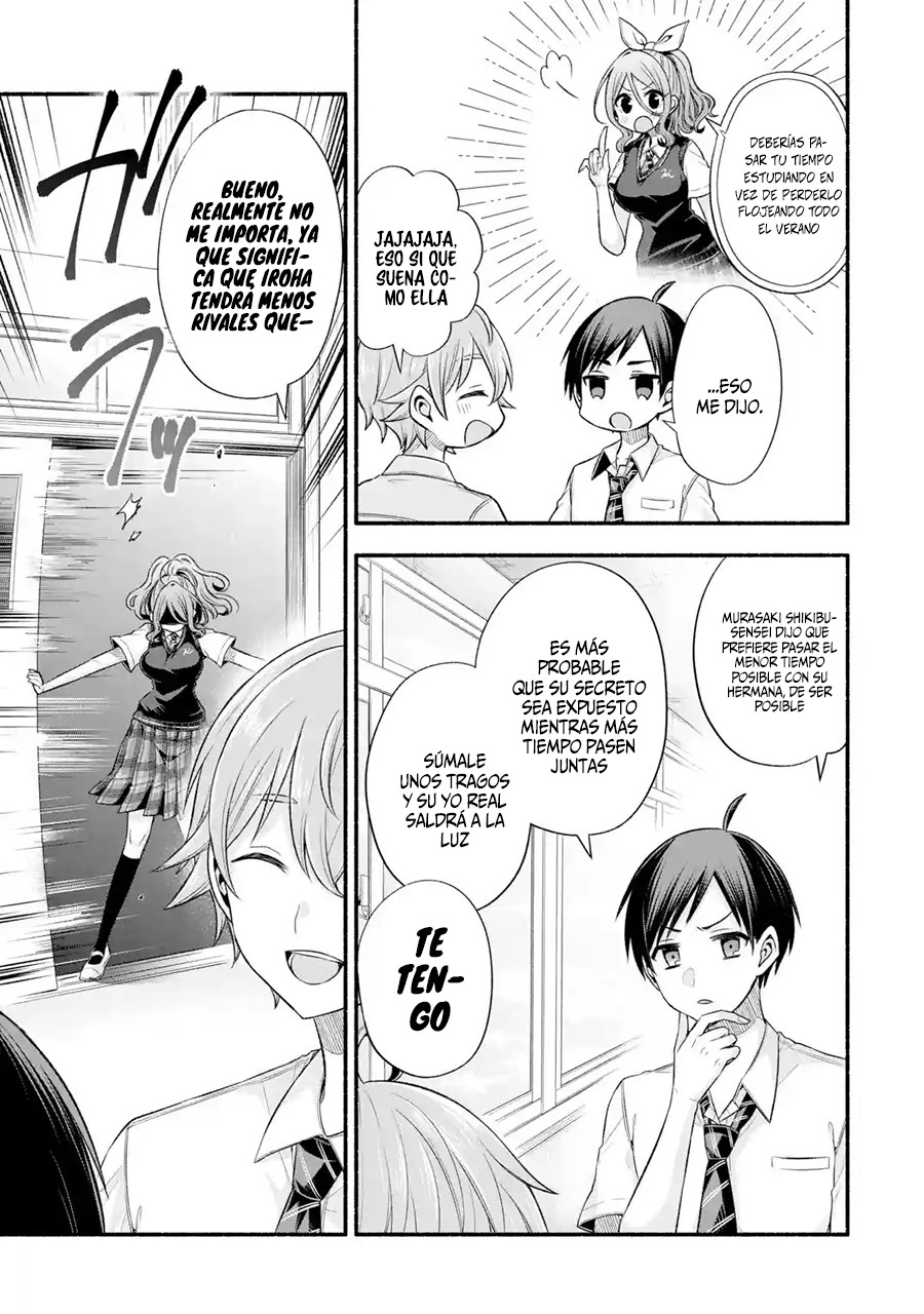 Tomodachi no Imouto ga Ore ni Dake Uzai Capitulo 24 página 14