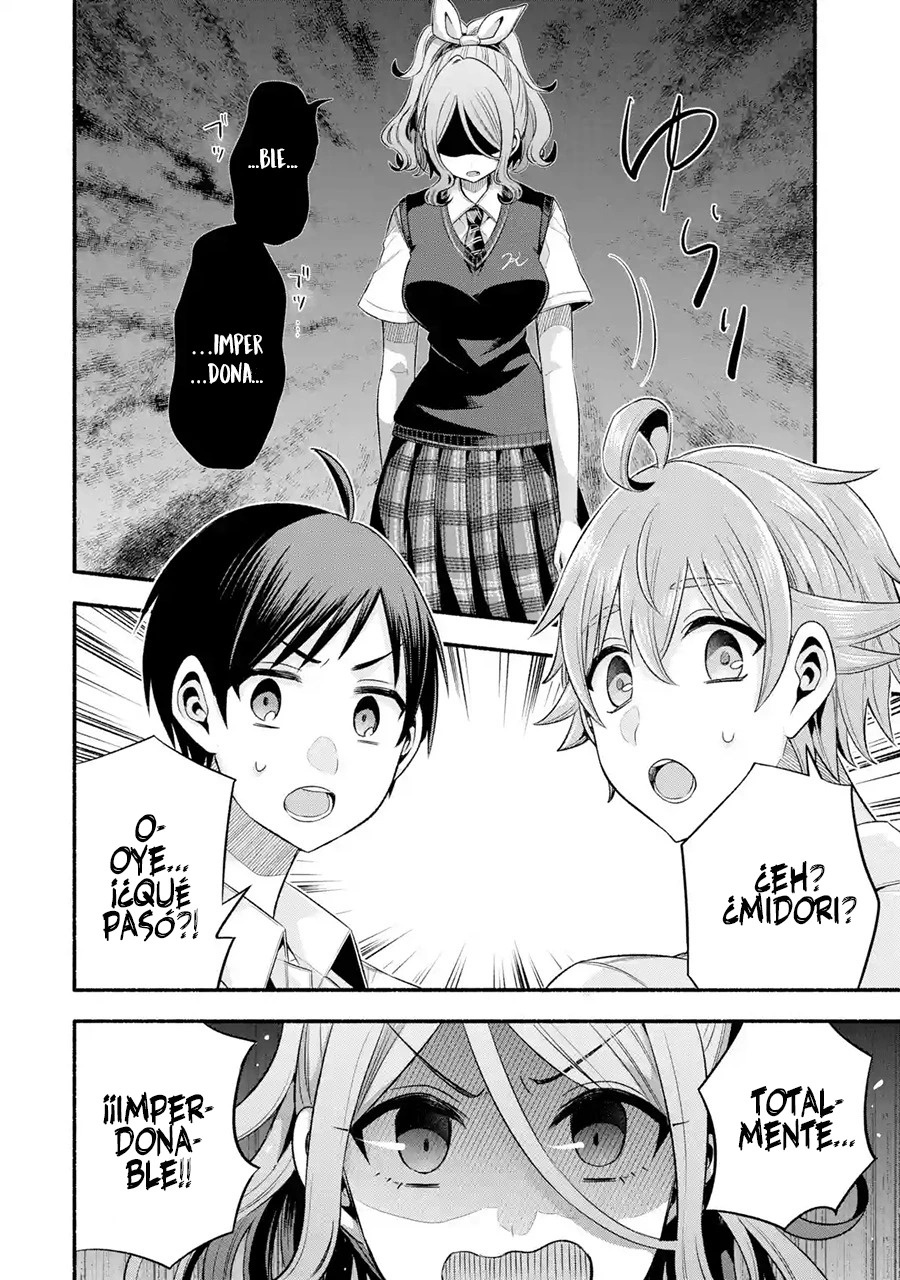 Tomodachi no Imouto ga Ore ni Dake Uzai Capitulo 24 página 15