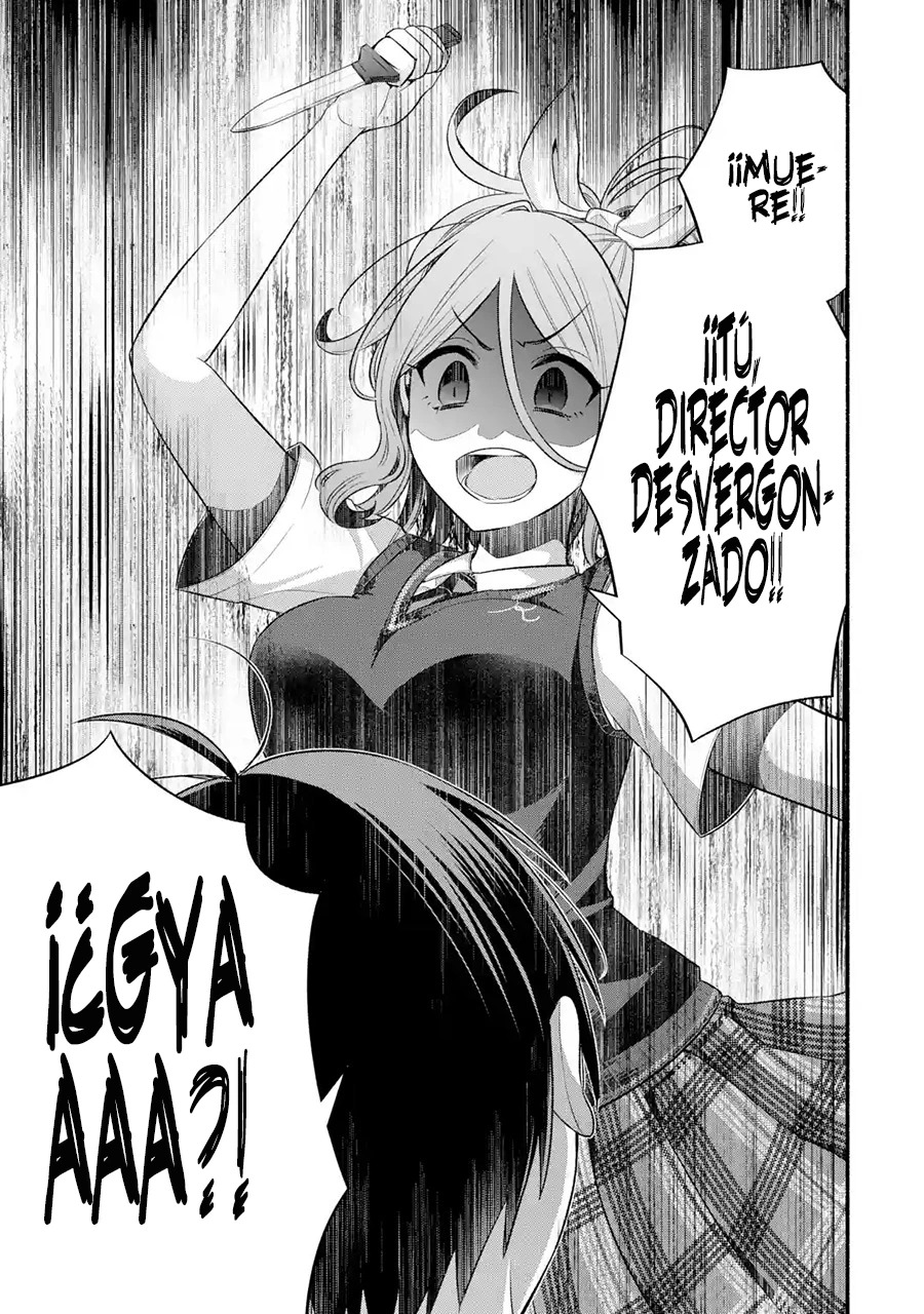 Tomodachi no Imouto ga Ore ni Dake Uzai Capitulo 24 página 16