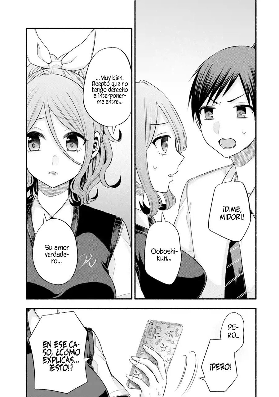 Tomodachi no Imouto ga Ore ni Dake Uzai Capitulo 24 página 20