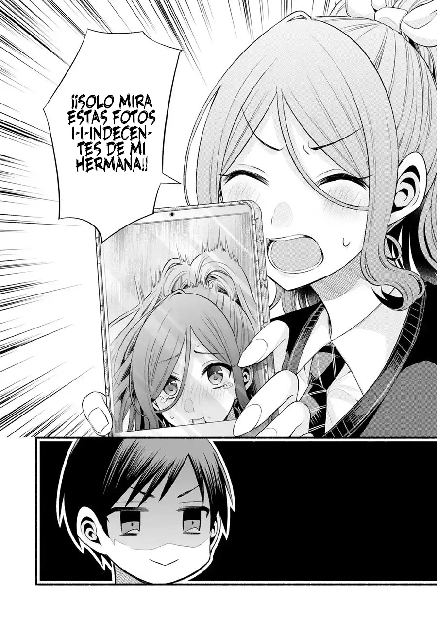 Tomodachi no Imouto ga Ore ni Dake Uzai Capitulo 24 página 21