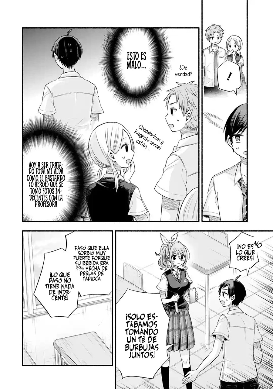 Tomodachi no Imouto ga Ore ni Dake Uzai Capitulo 24 página 23