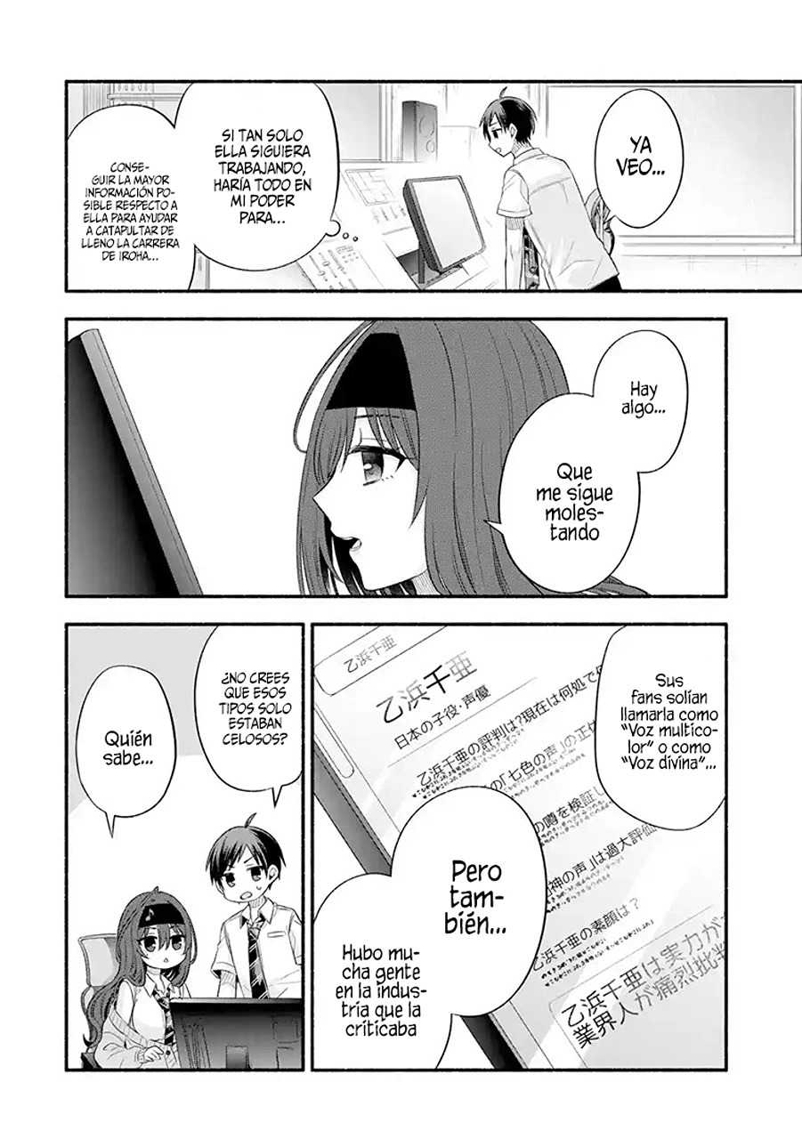 Tomodachi no Imouto ga Ore ni Dake Uzai Capitulo 24 página 45