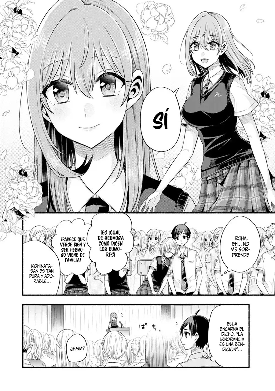 Tomodachi no Imouto ga Ore ni Dake Uzai Capitulo 24 página 7