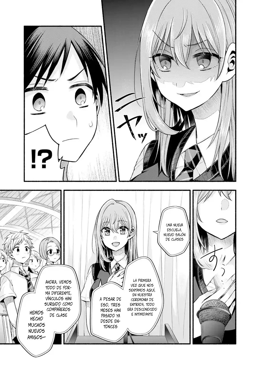 Tomodachi no Imouto ga Ore ni Dake Uzai Capitulo 24 página 8