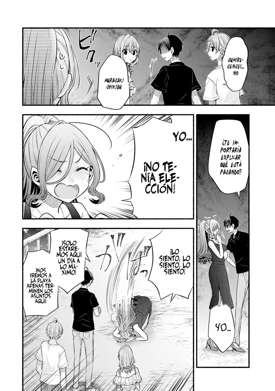 Tomodachi no Imouto ga Ore ni Dake Uzai Capitulo 25 página 15