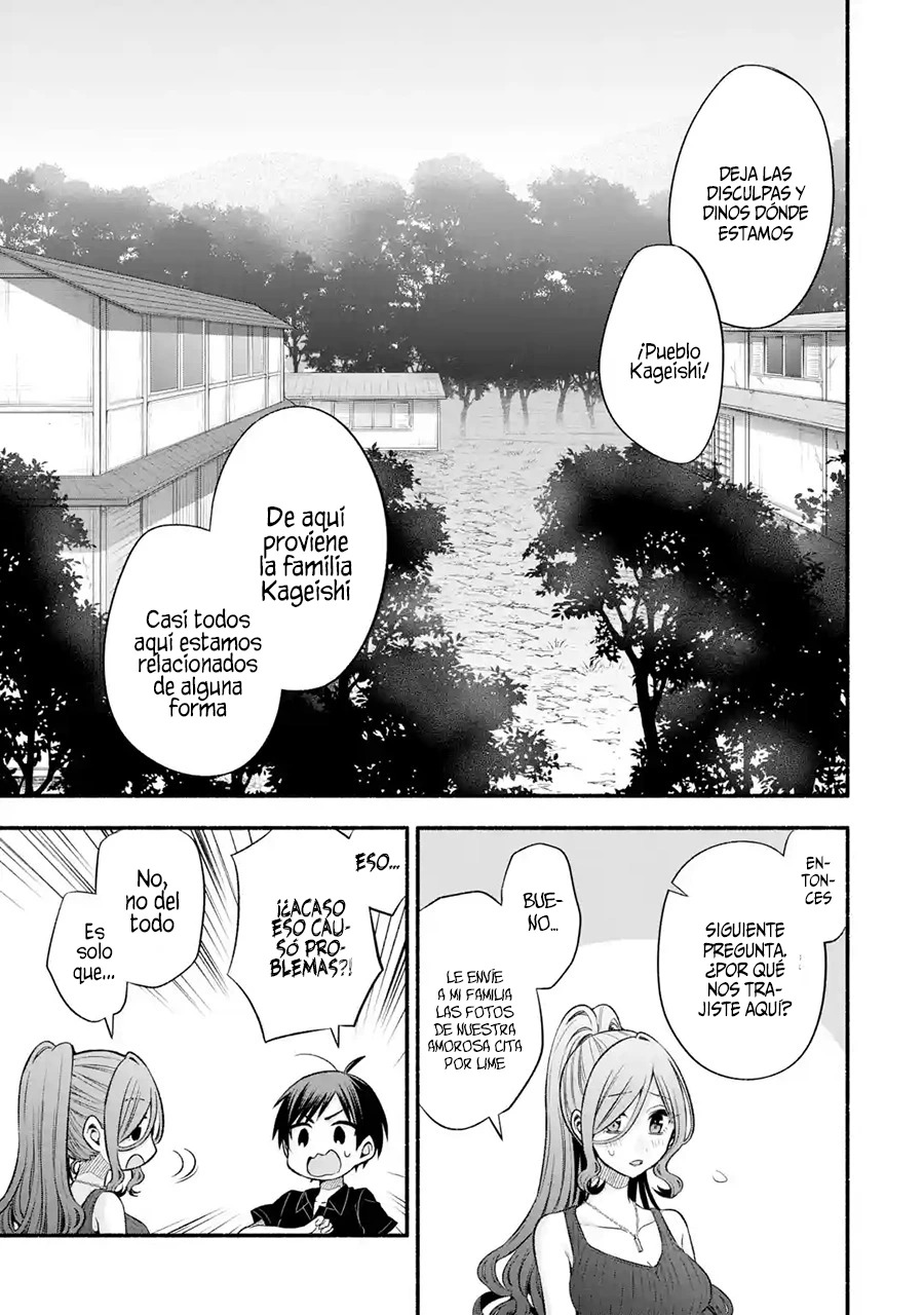 Tomodachi no Imouto ga Ore ni Dake Uzai Capitulo 25 página 16