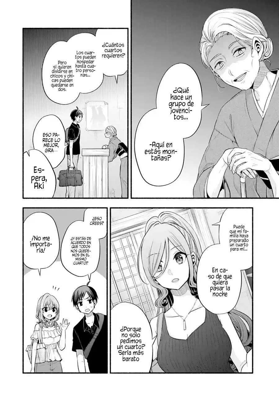 Tomodachi no Imouto ga Ore ni Dake Uzai Capitulo 25 página 23