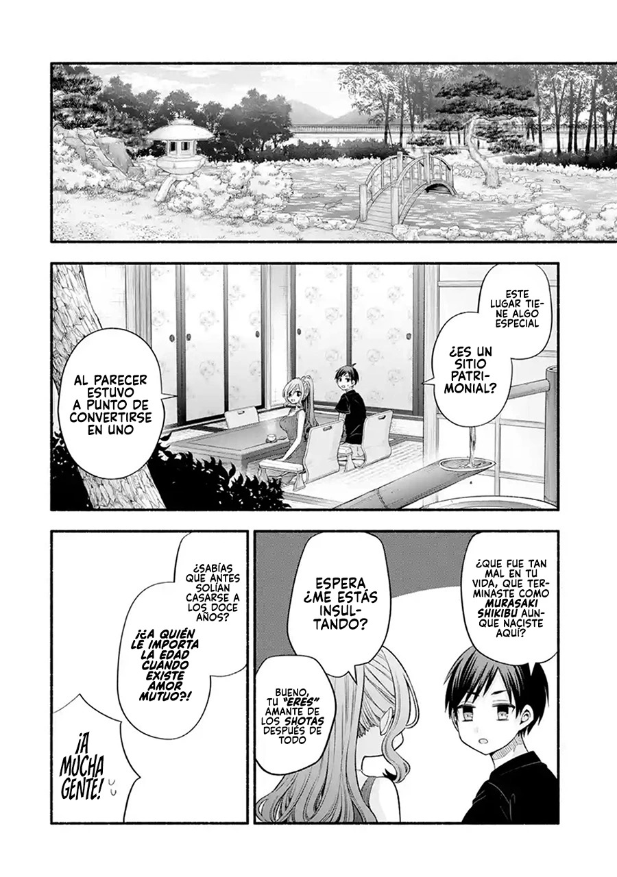 Tomodachi no Imouto ga Ore ni Dake Uzai Capitulo 25 página 29