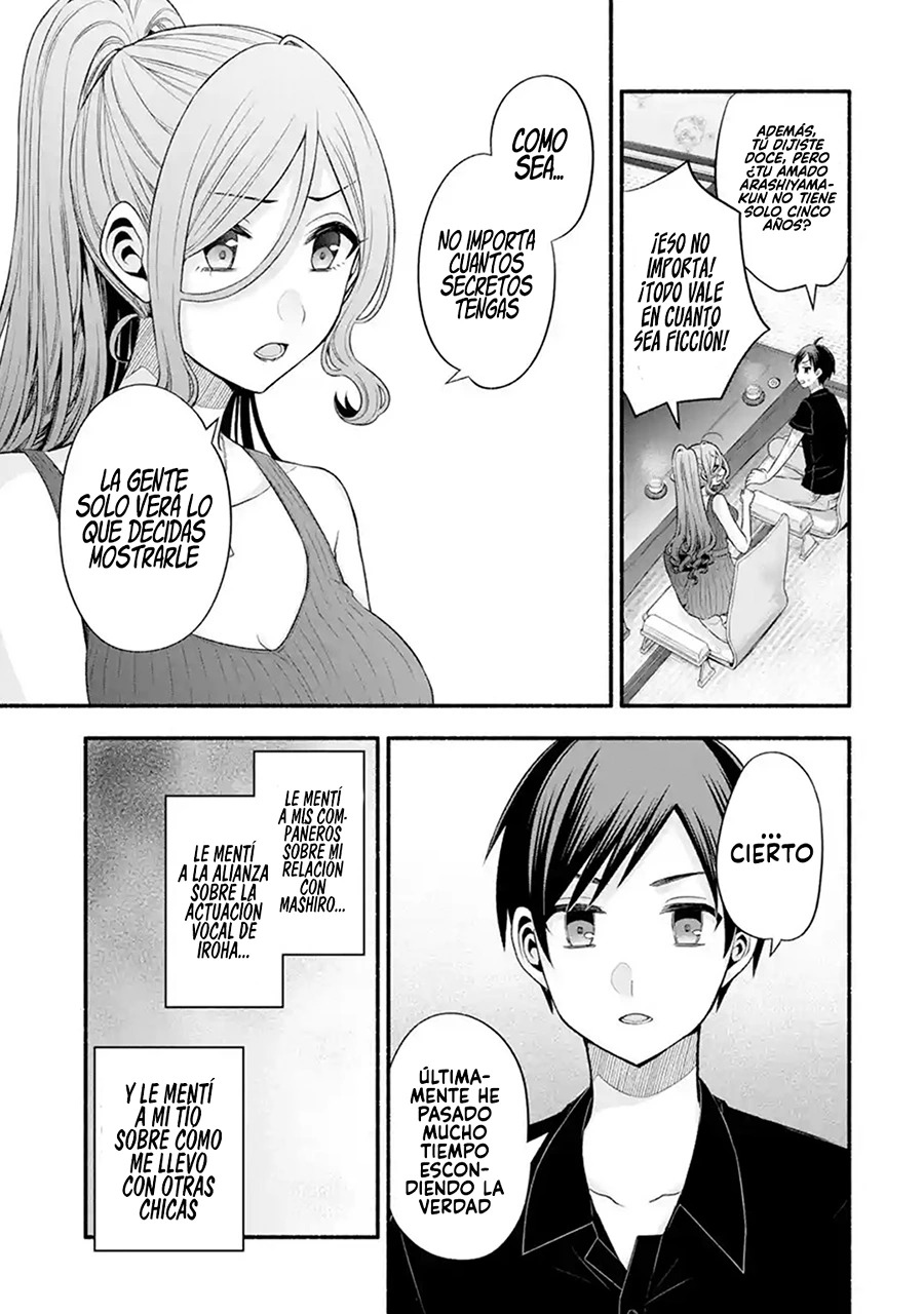 Tomodachi no Imouto ga Ore ni Dake Uzai Capitulo 25 página 30
