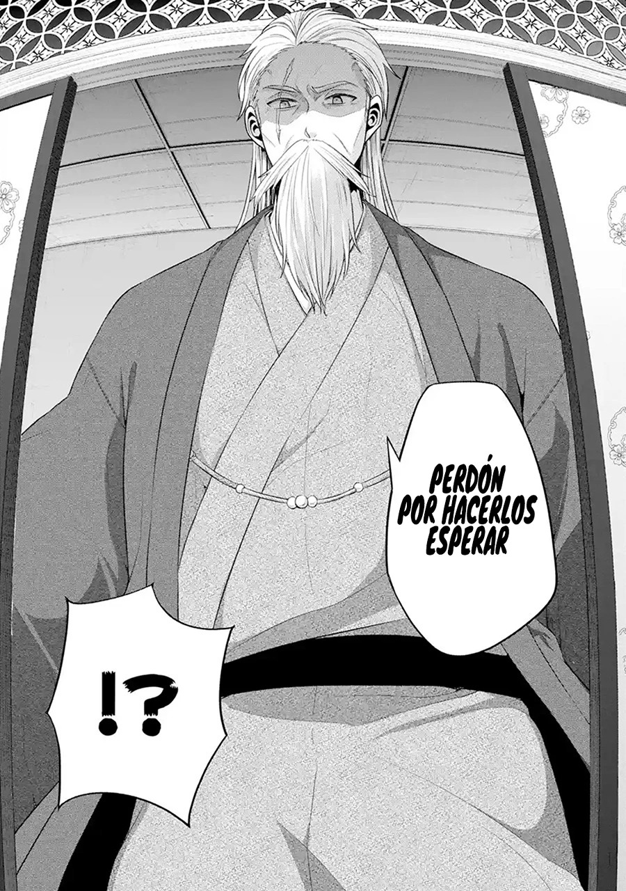Tomodachi no Imouto ga Ore ni Dake Uzai Capitulo 25 página 33