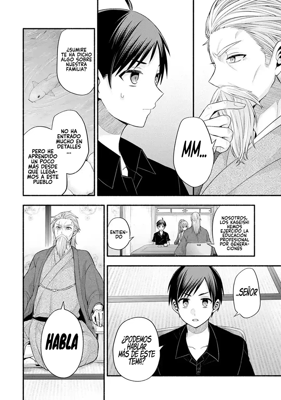 Tomodachi no Imouto ga Ore ni Dake Uzai Capitulo 25 página 35