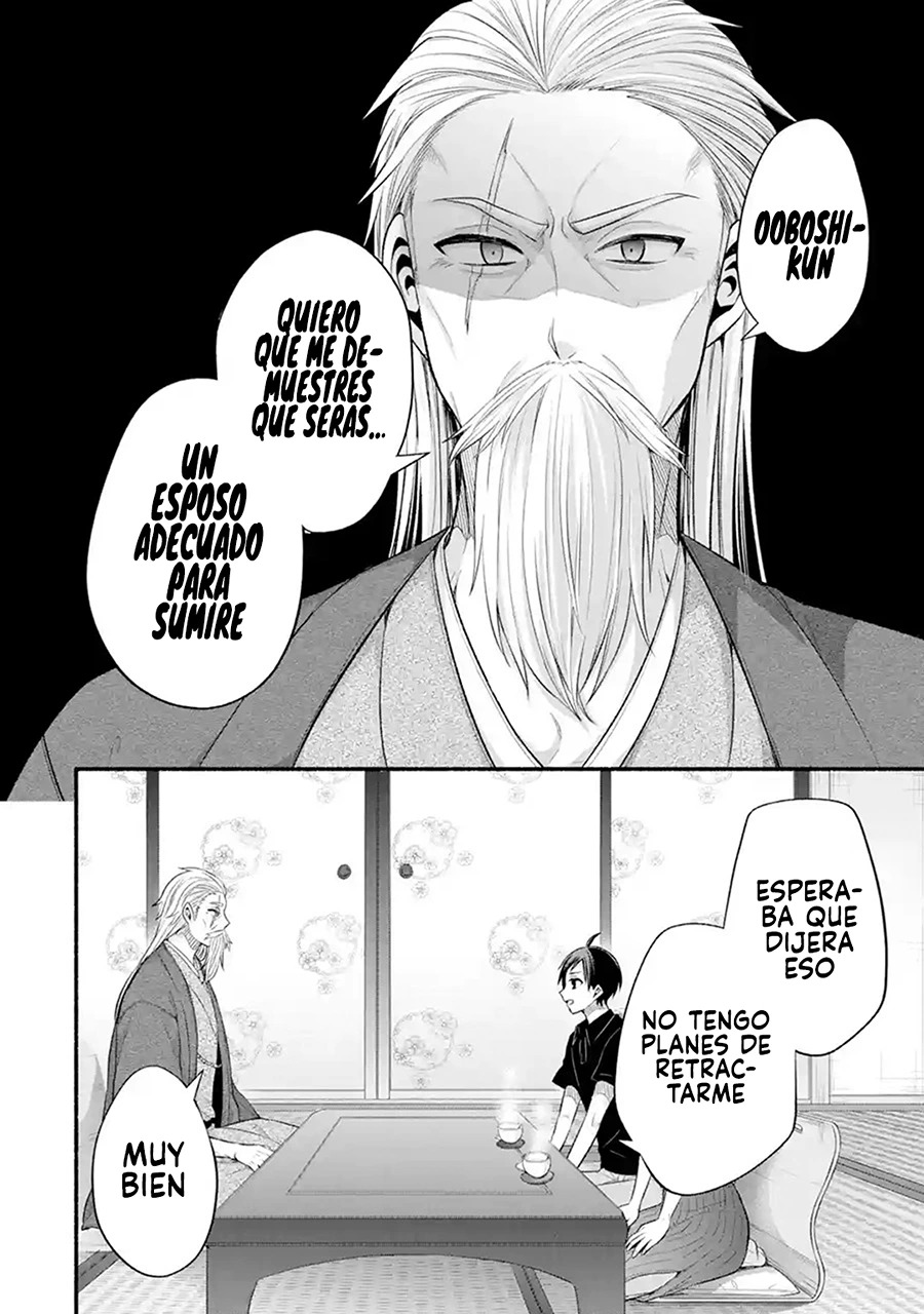 Tomodachi no Imouto ga Ore ni Dake Uzai Capitulo 25 página 39
