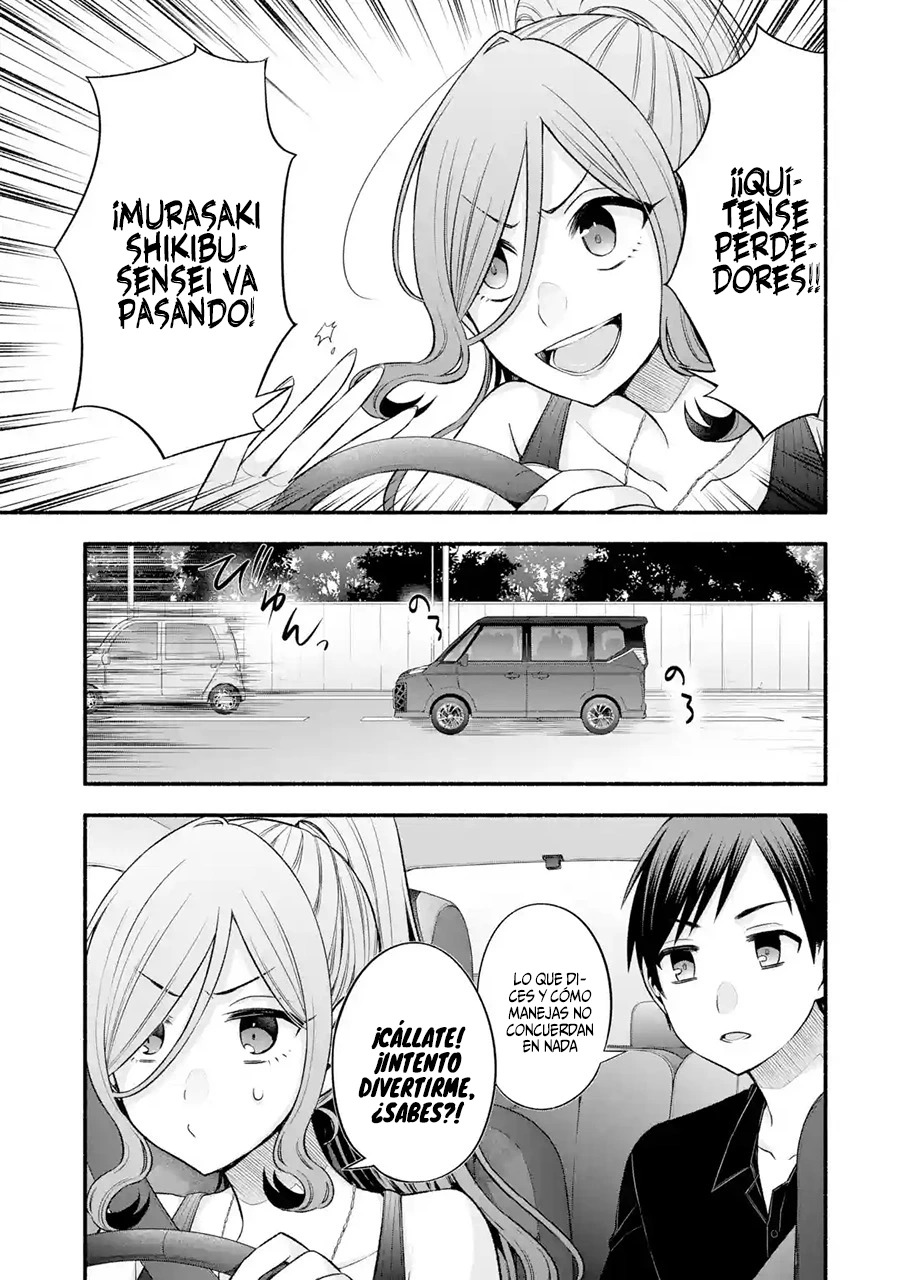 Tomodachi no Imouto ga Ore ni Dake Uzai Capitulo 25 página 4