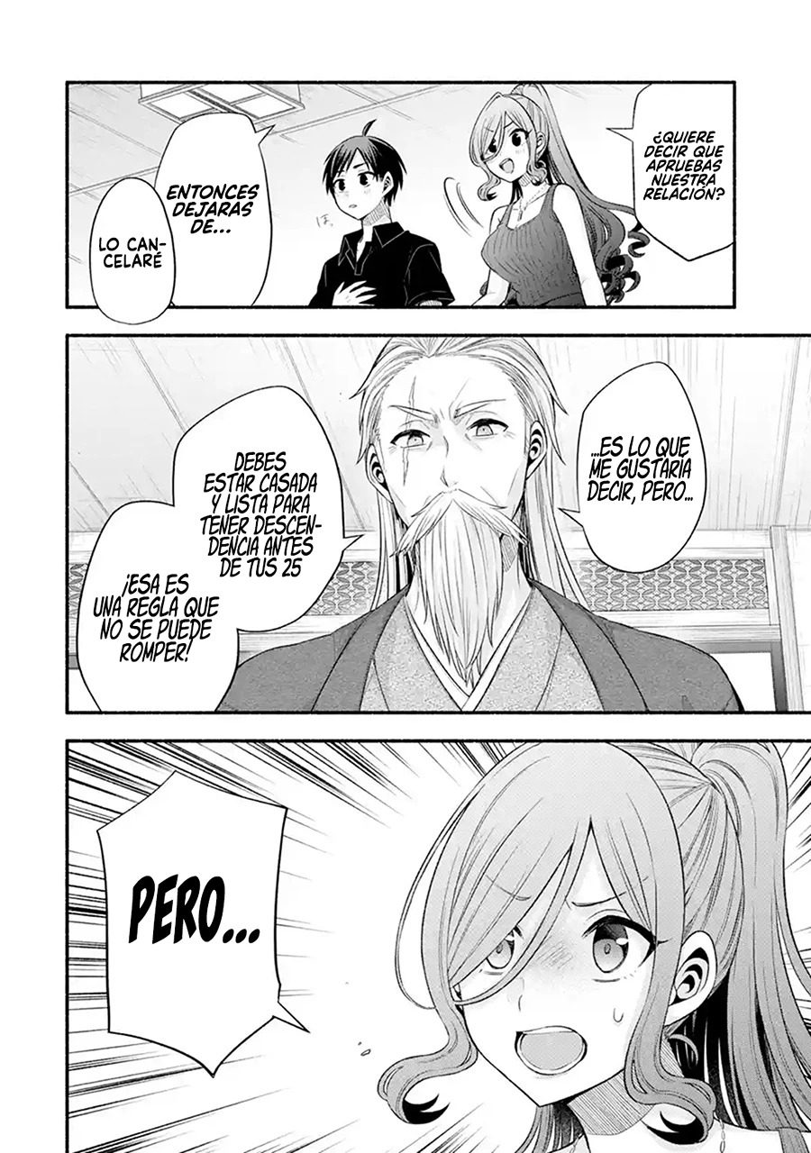 Tomodachi no Imouto ga Ore ni Dake Uzai Capitulo 25 página 41