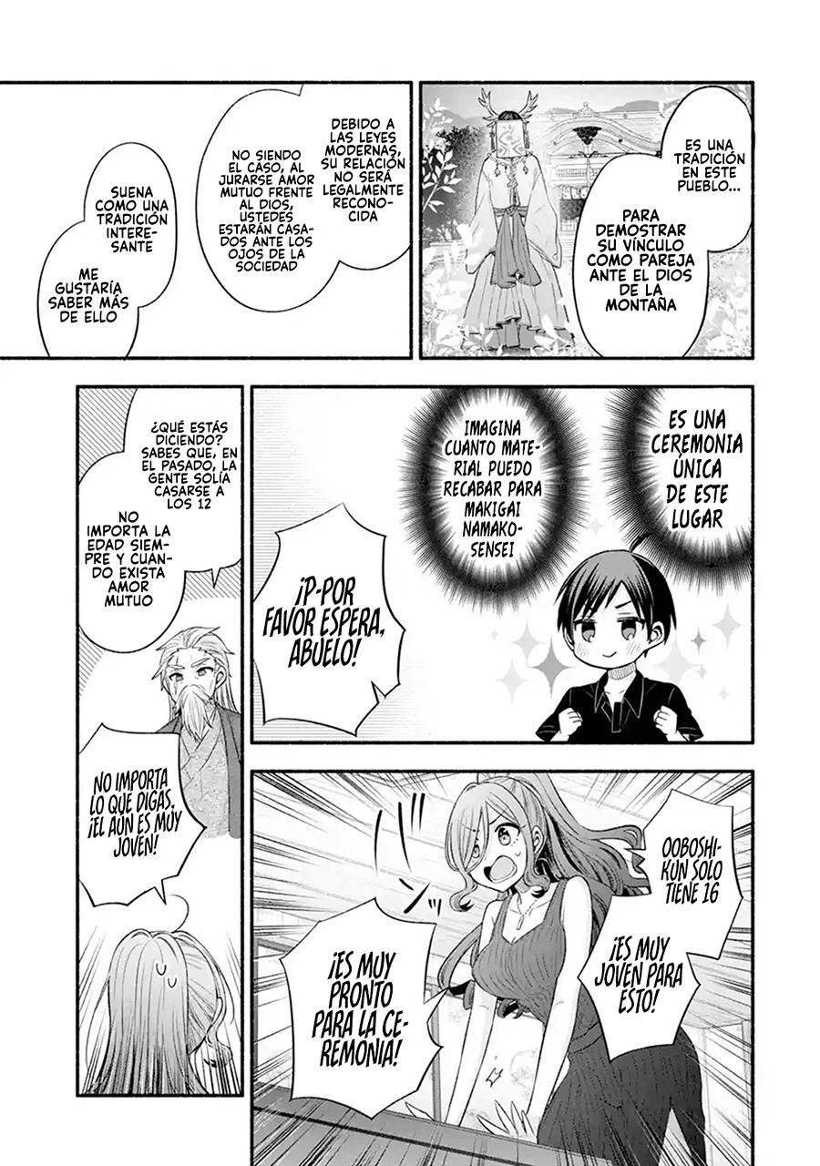 Tomodachi no Imouto ga Ore ni Dake Uzai Capitulo 25 página 44