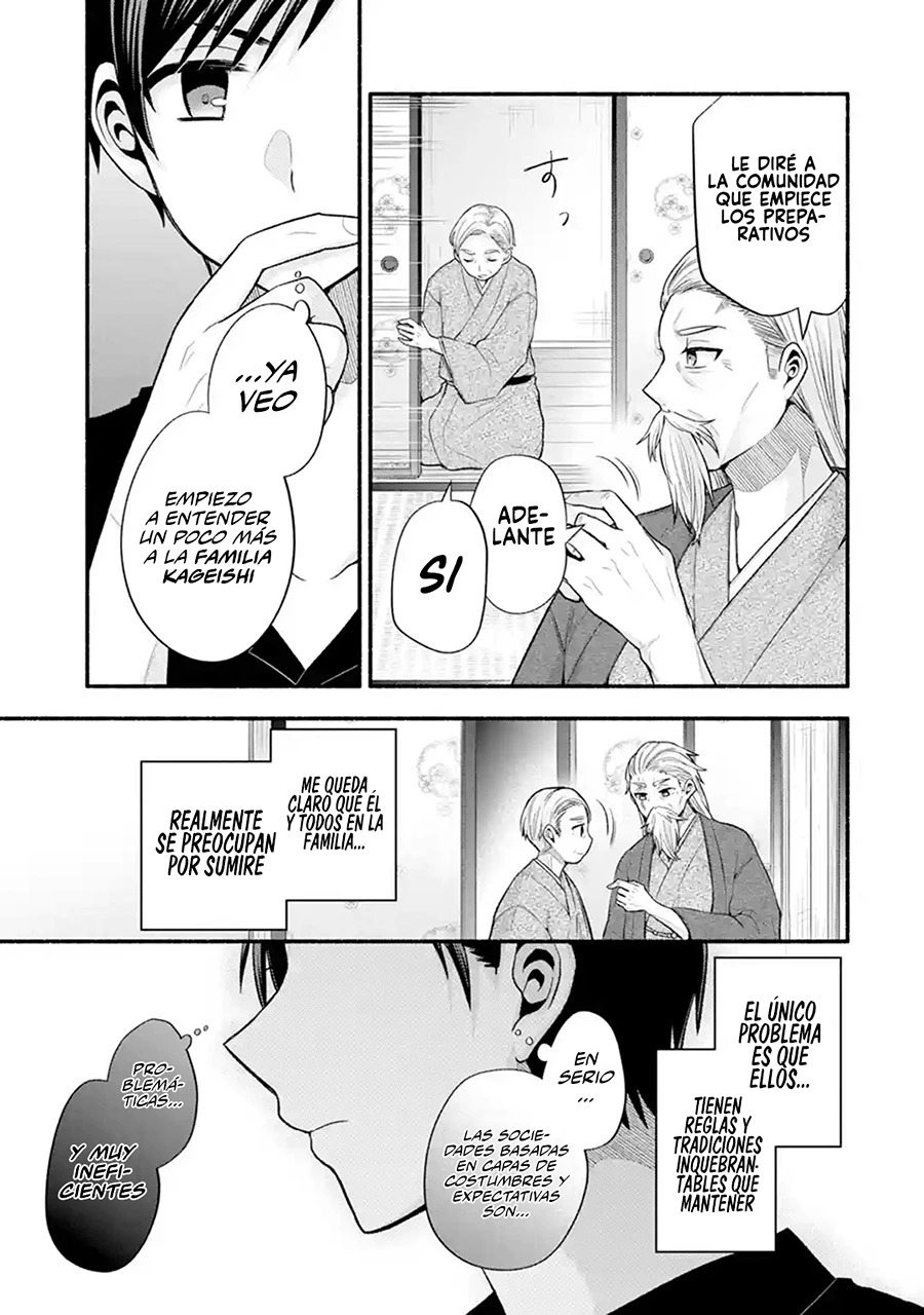 Tomodachi no Imouto ga Ore ni Dake Uzai Capitulo 25 página 46