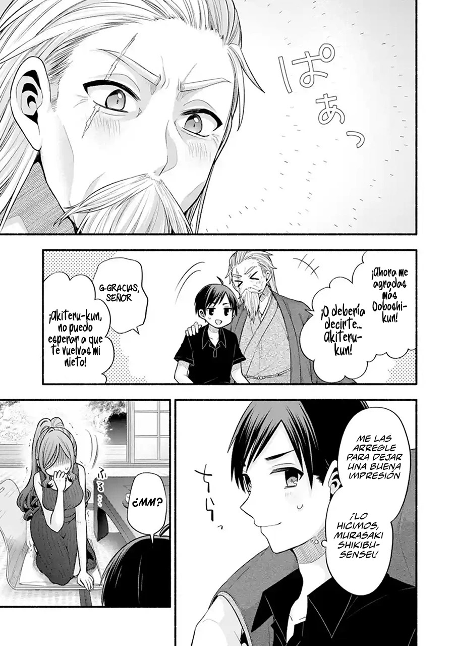 Tomodachi no Imouto ga Ore ni Dake Uzai Capitulo 25 página 48