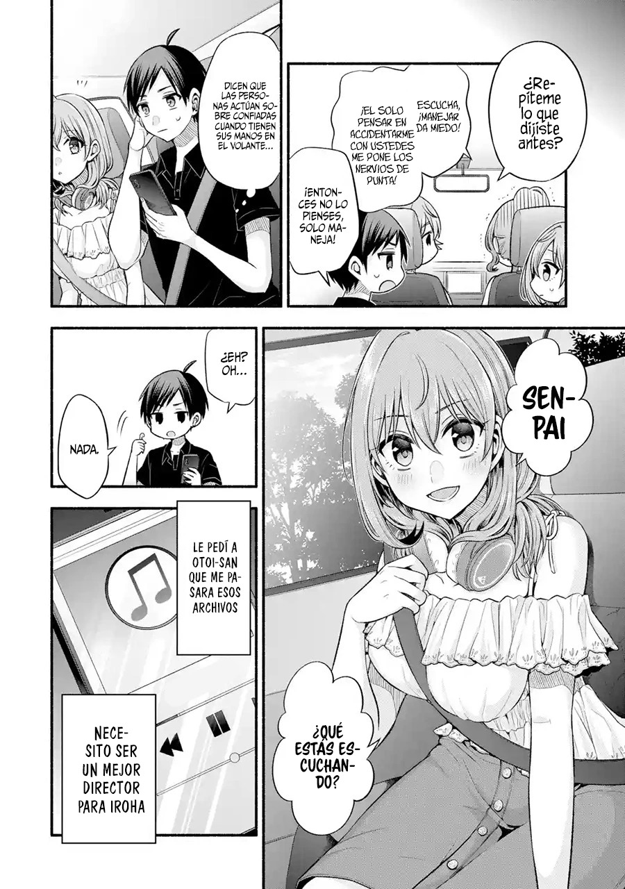 Tomodachi no Imouto ga Ore ni Dake Uzai Capitulo 25 página 7