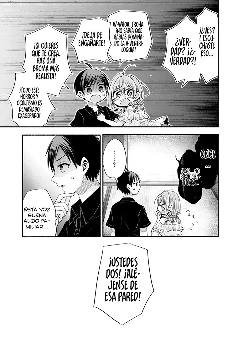 Tomodachi no Imouto ga Ore ni Dake Uzai Capitulo 26 página 16