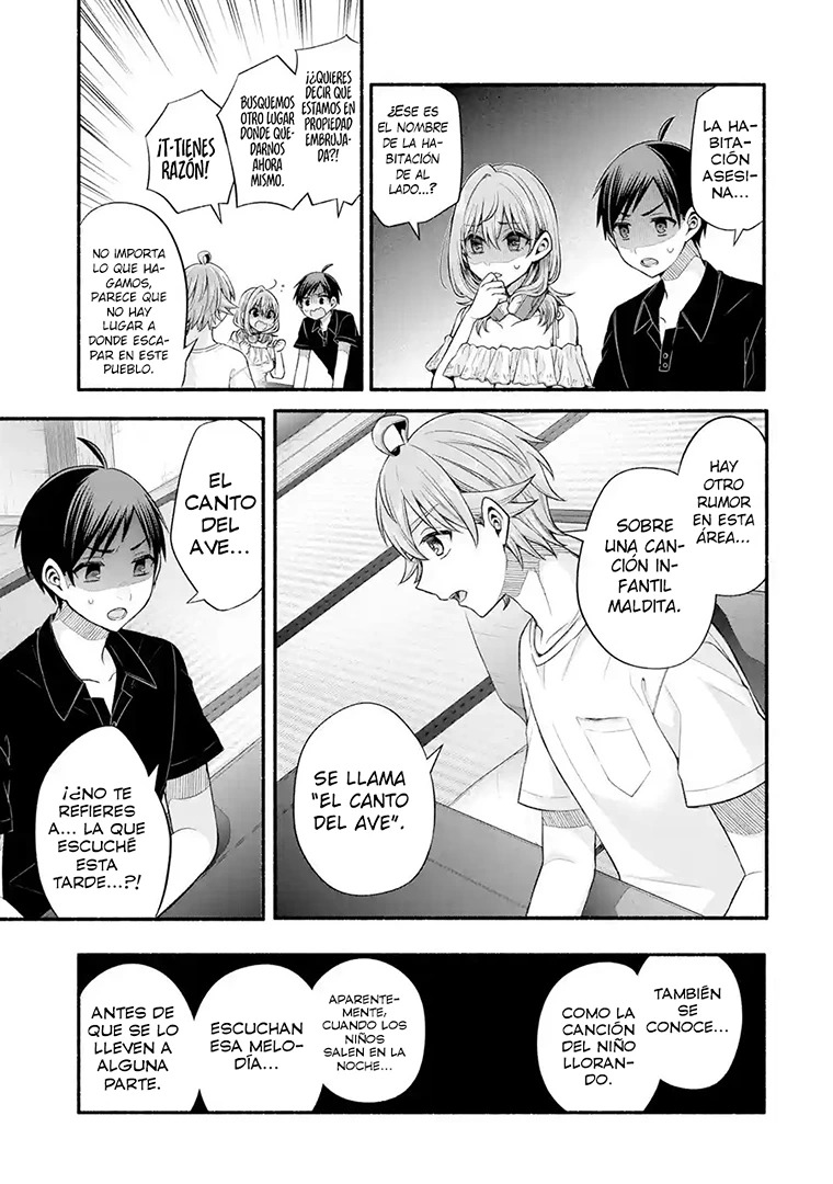 Tomodachi no Imouto ga Ore ni Dake Uzai Capitulo 26 página 18