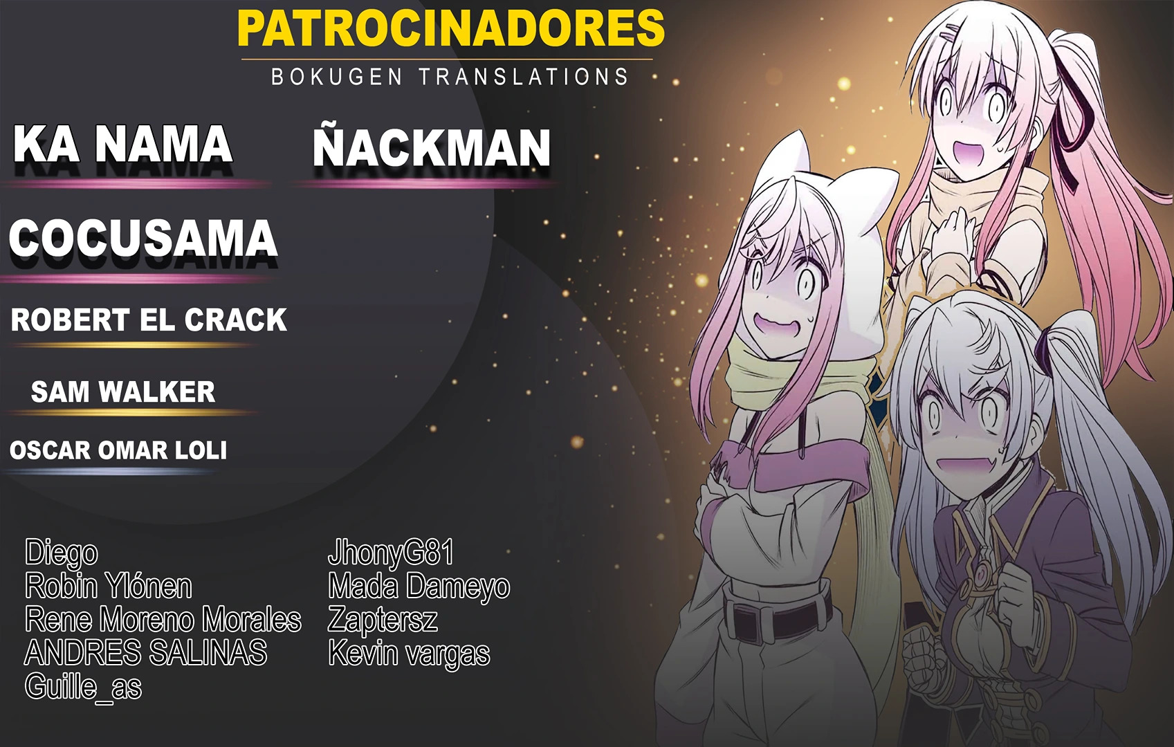 Tomodachi no Imouto ga Ore ni Dake Uzai Capitulo 26 página 2