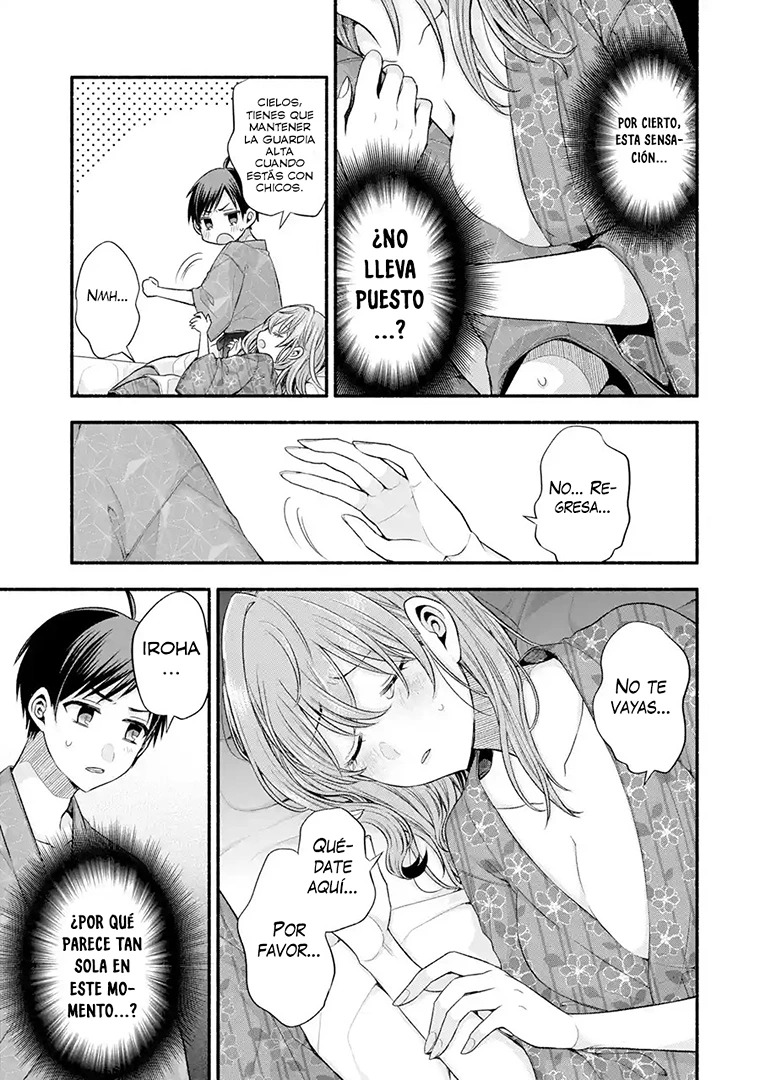 Tomodachi no Imouto ga Ore ni Dake Uzai Capitulo 26 página 22