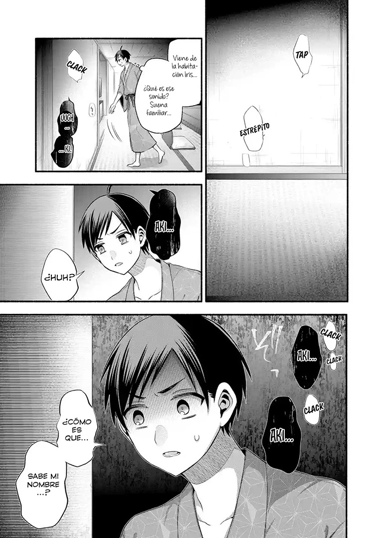 Tomodachi no Imouto ga Ore ni Dake Uzai Capitulo 26 página 24