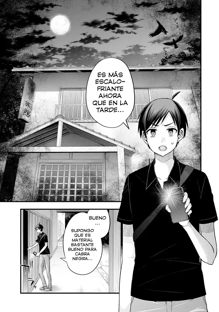 Tomodachi no Imouto ga Ore ni Dake Uzai Capitulo 26 página 4