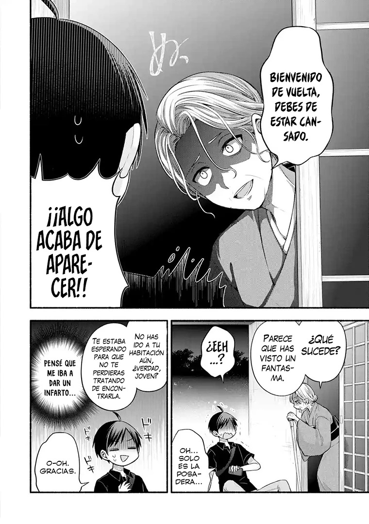 Tomodachi no Imouto ga Ore ni Dake Uzai Capitulo 26 página 5