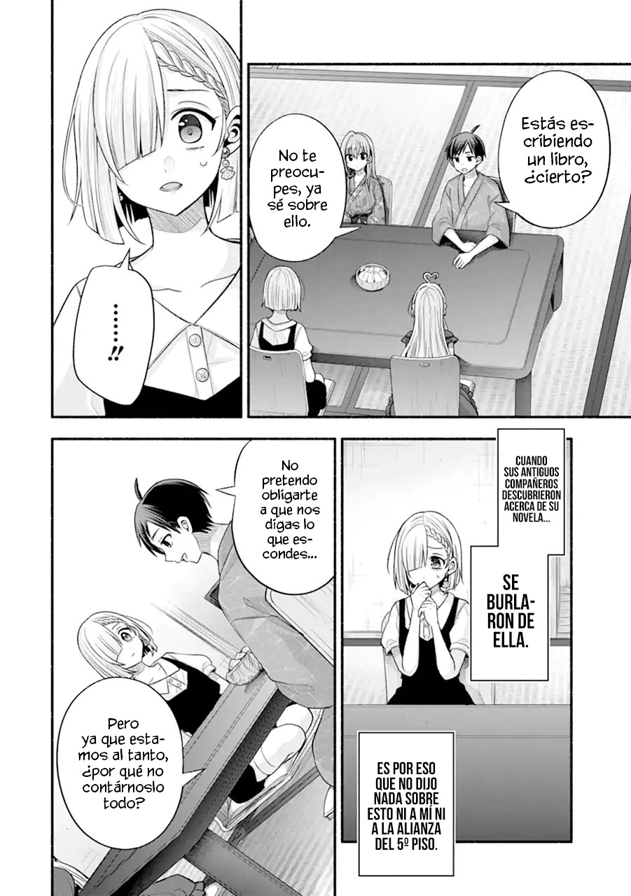 Tomodachi no Imouto ga Ore ni Dake Uzai Capitulo 27 página 12