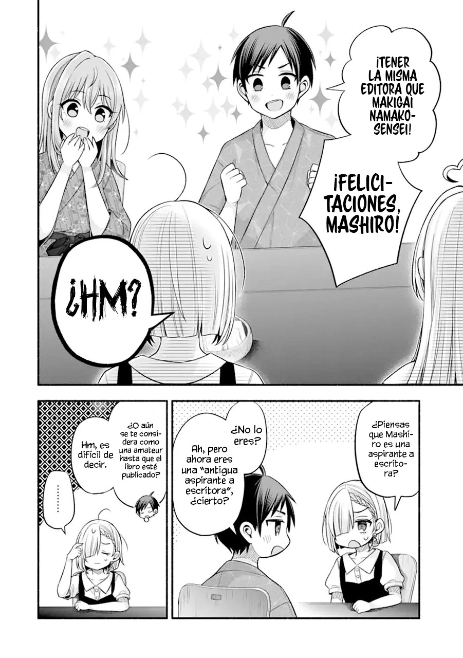 Tomodachi no Imouto ga Ore ni Dake Uzai Capitulo 27 página 14