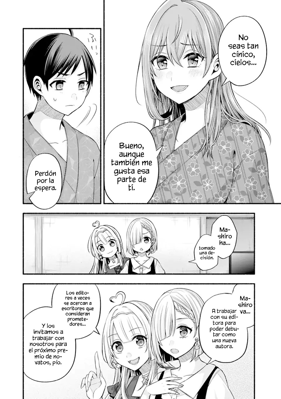 Tomodachi no Imouto ga Ore ni Dake Uzai Capitulo 27 página 16