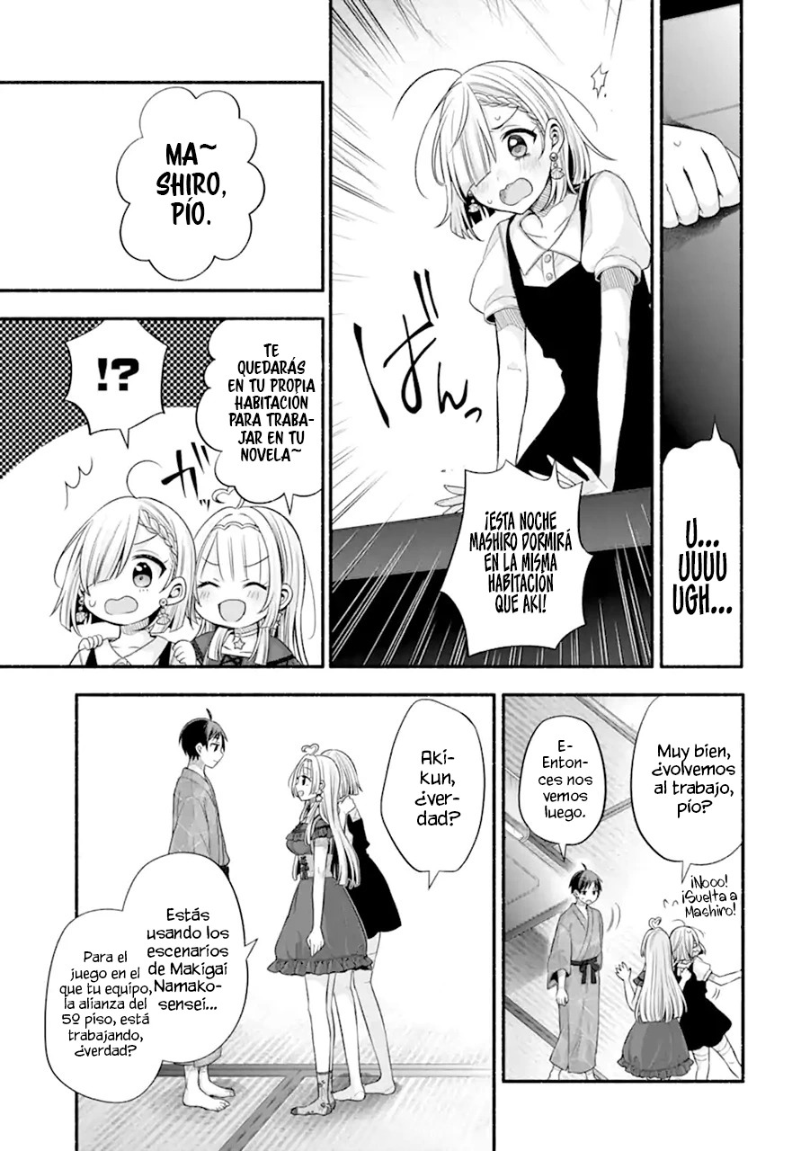 Tomodachi no Imouto ga Ore ni Dake Uzai Capitulo 27 página 21