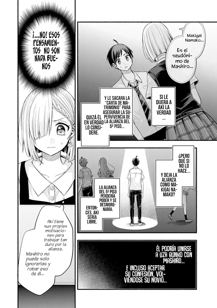 Tomodachi no Imouto ga Ore ni Dake Uzai Capitulo 27 página 36
