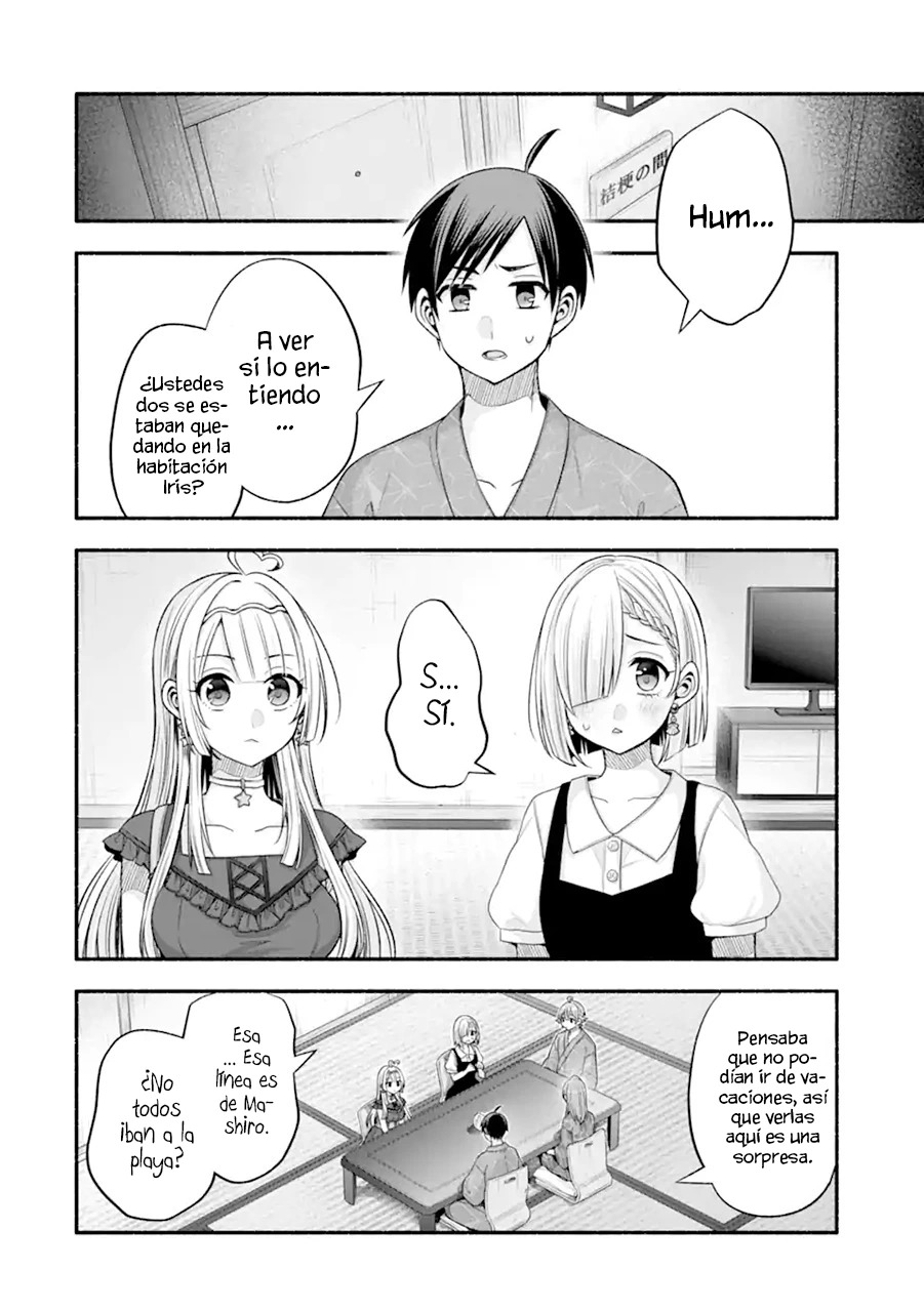 Tomodachi no Imouto ga Ore ni Dake Uzai Capitulo 27 página 4