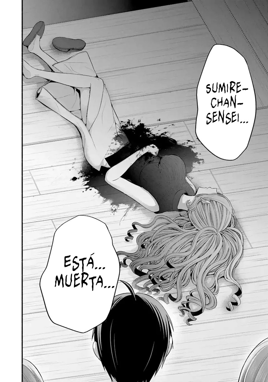 Tomodachi no Imouto ga Ore ni Dake Uzai Capitulo 27 página 40