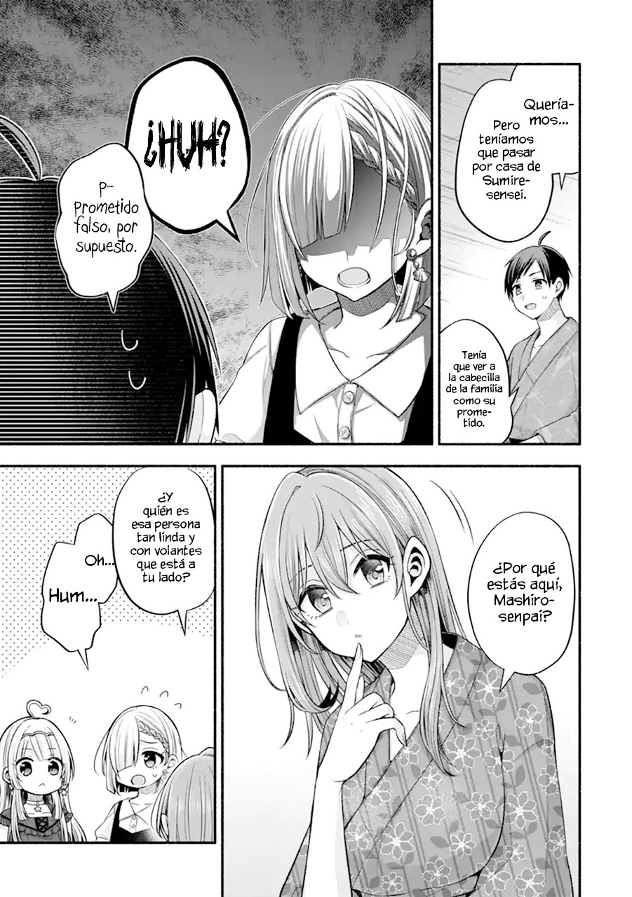 Tomodachi no Imouto ga Ore ni Dake Uzai Capitulo 27 página 5