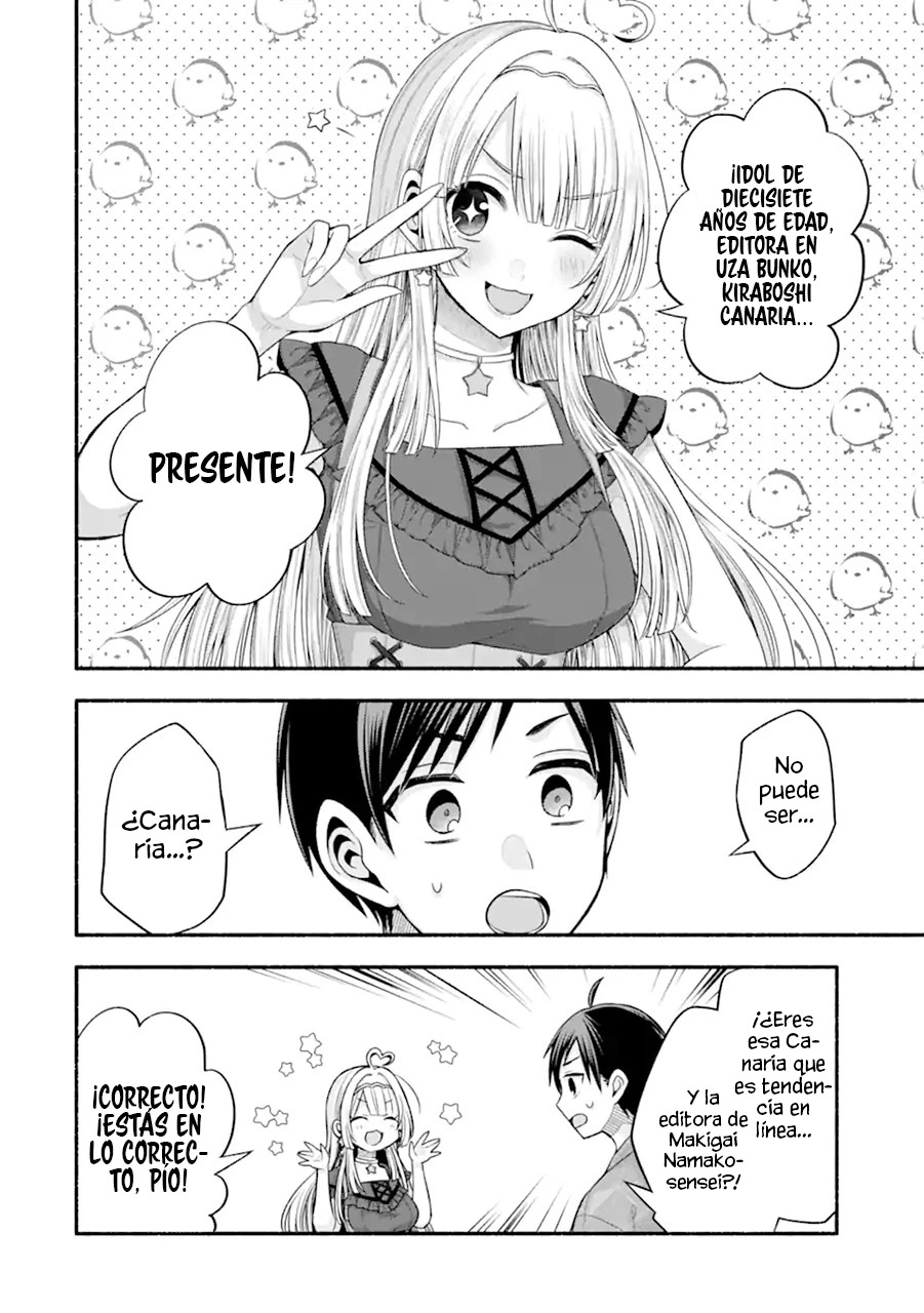 Tomodachi no Imouto ga Ore ni Dake Uzai Capitulo 27 página 8