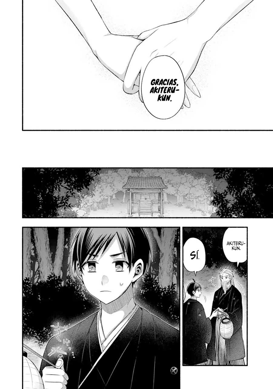 Tomodachi no Imouto ga Ore ni Dake Uzai Capitulo 28 página 13