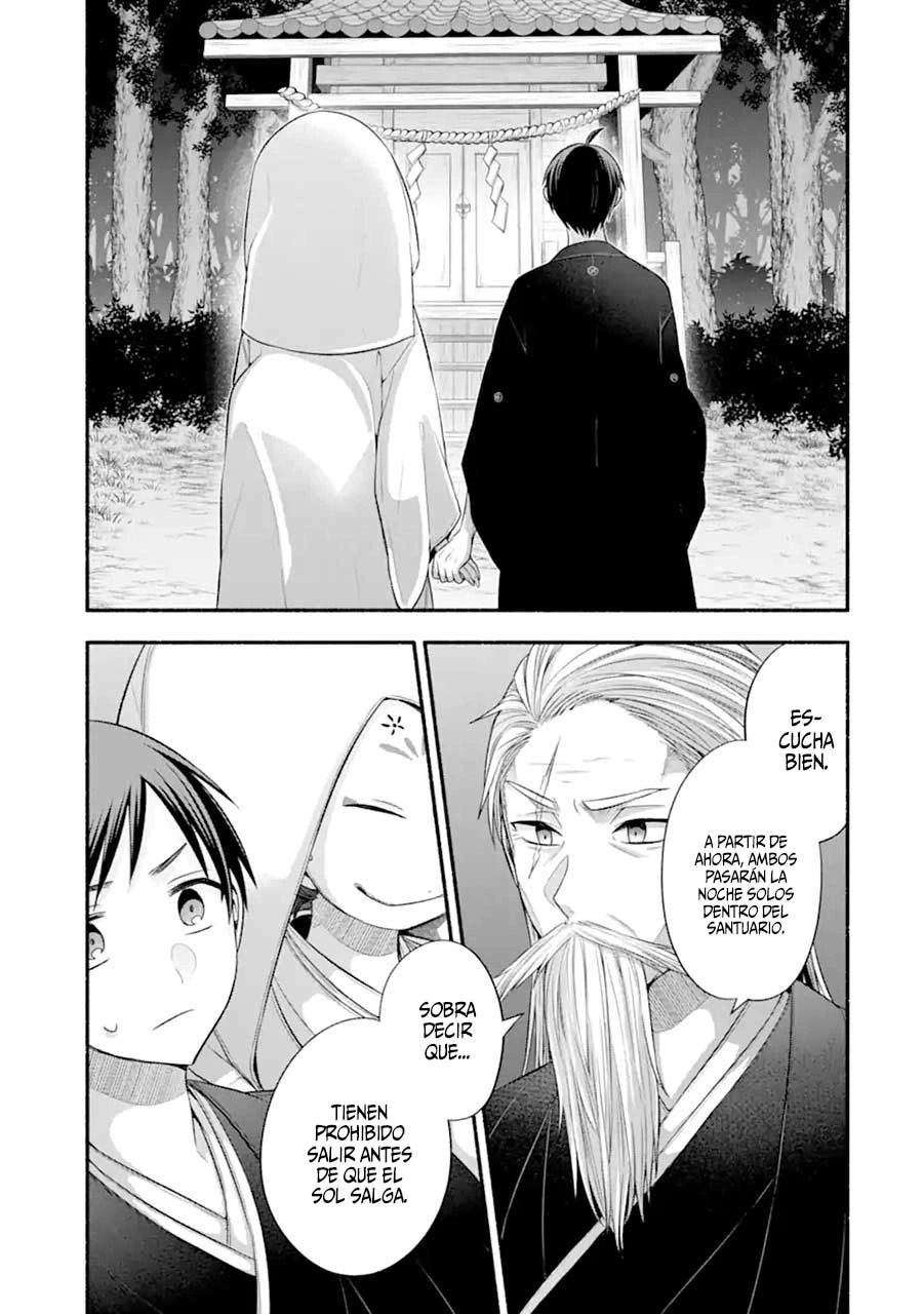 Tomodachi no Imouto ga Ore ni Dake Uzai Capitulo 28 página 14