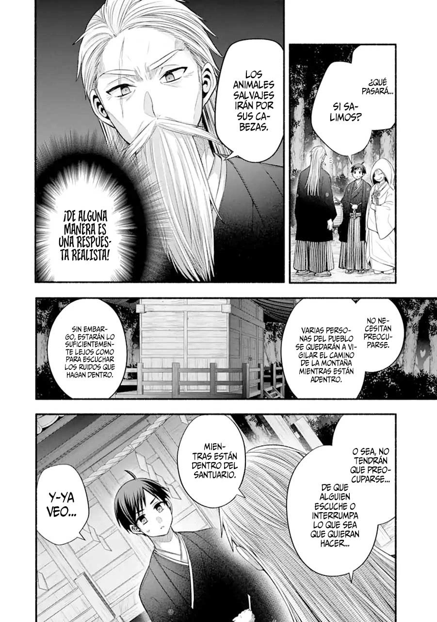 Tomodachi no Imouto ga Ore ni Dake Uzai Capitulo 28 página 15