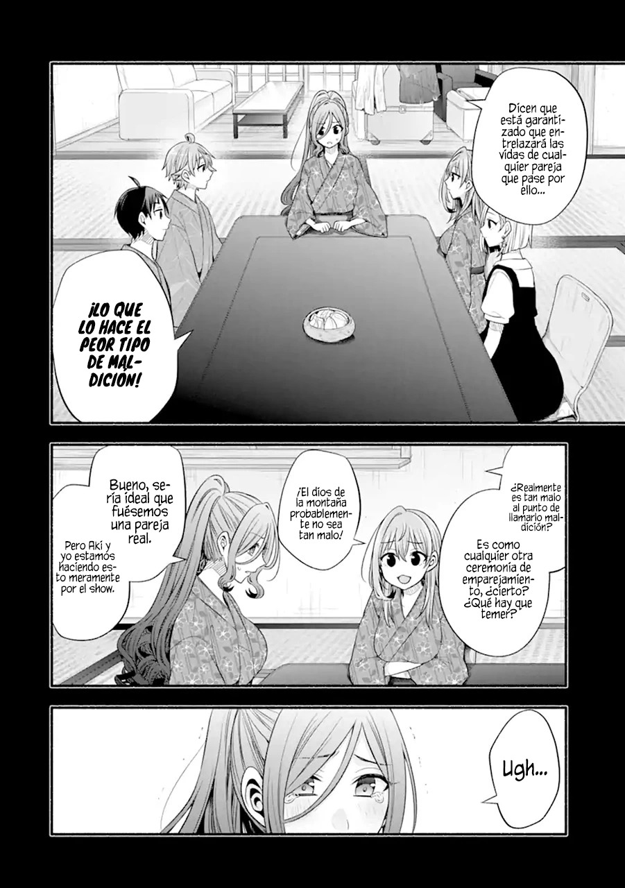 Tomodachi no Imouto ga Ore ni Dake Uzai Capitulo 28 página 19