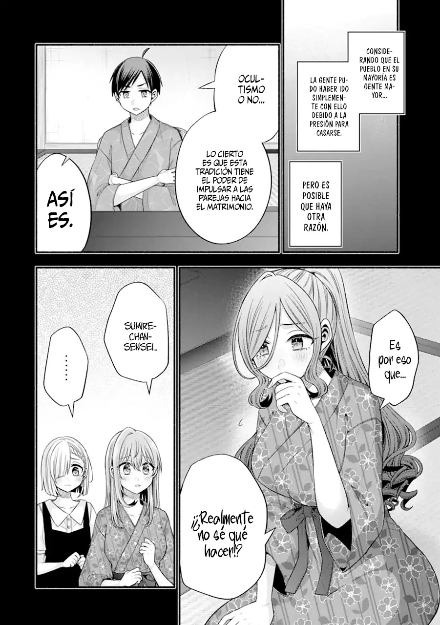 Tomodachi no Imouto ga Ore ni Dake Uzai Capitulo 28 página 25