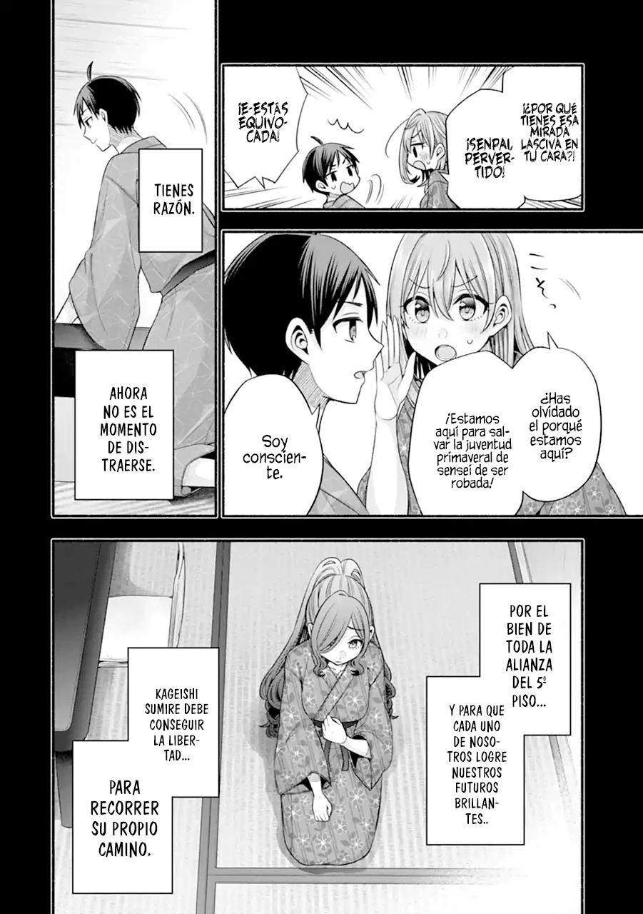 Tomodachi no Imouto ga Ore ni Dake Uzai Capitulo 28 página 27
