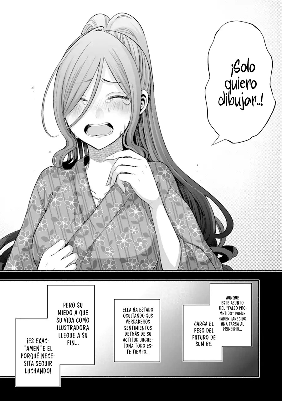 Tomodachi no Imouto ga Ore ni Dake Uzai Capitulo 28 página 32