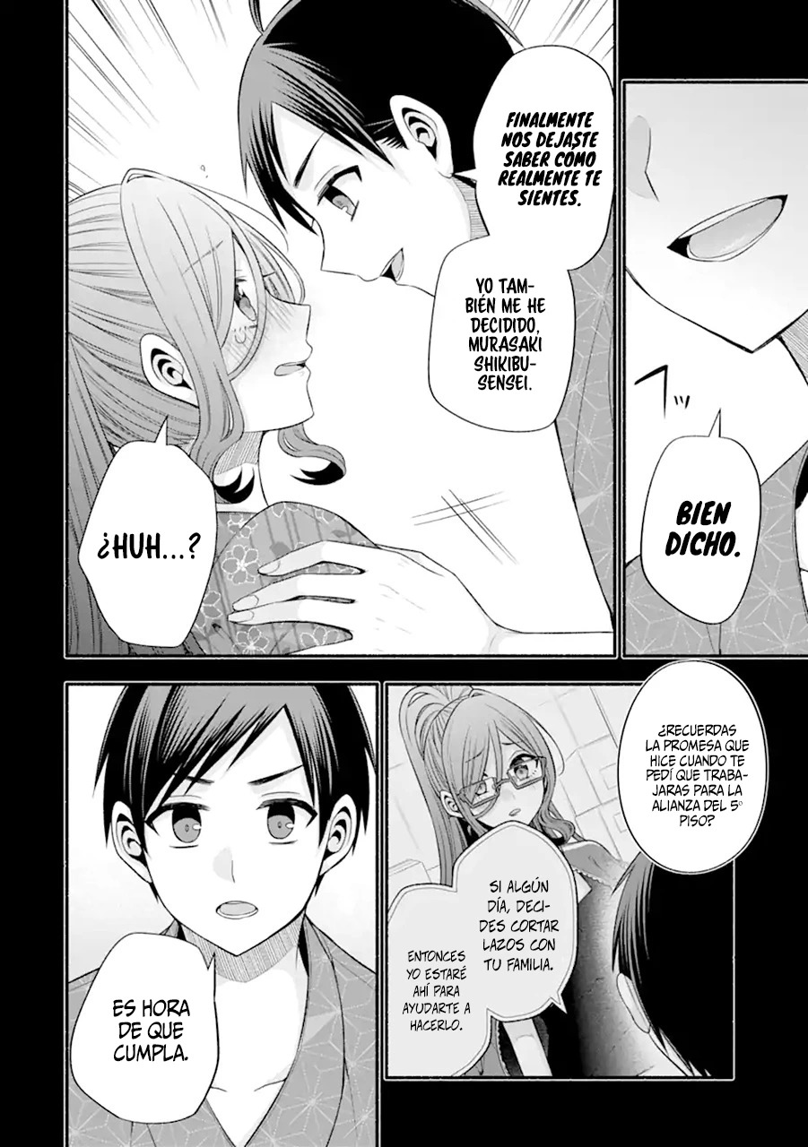 Tomodachi no Imouto ga Ore ni Dake Uzai Capitulo 28 página 33